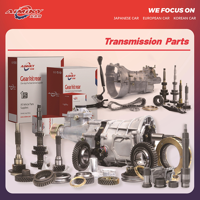 Transmission Gear
