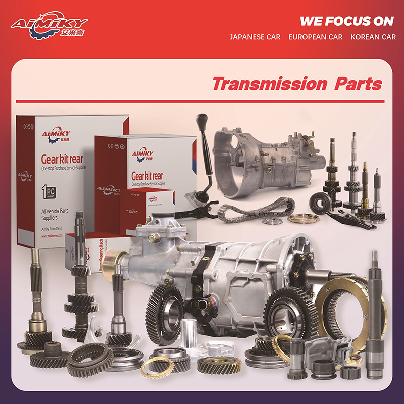 Transmission Gear