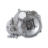Transmission Gearbox Suzuki Swift 1.0 PETROL
